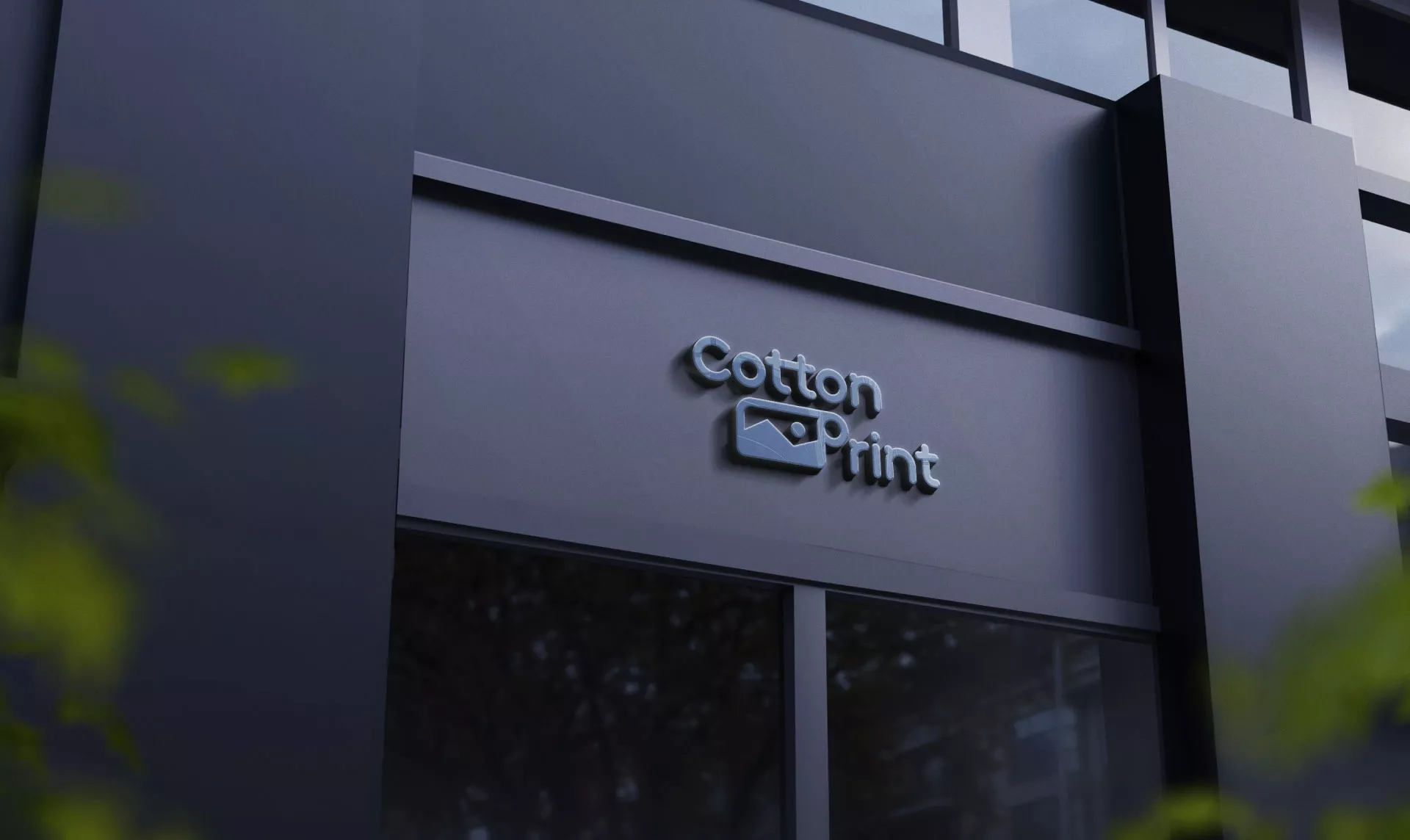 Разработка логотипа в Холме для компании «CottonPrint»