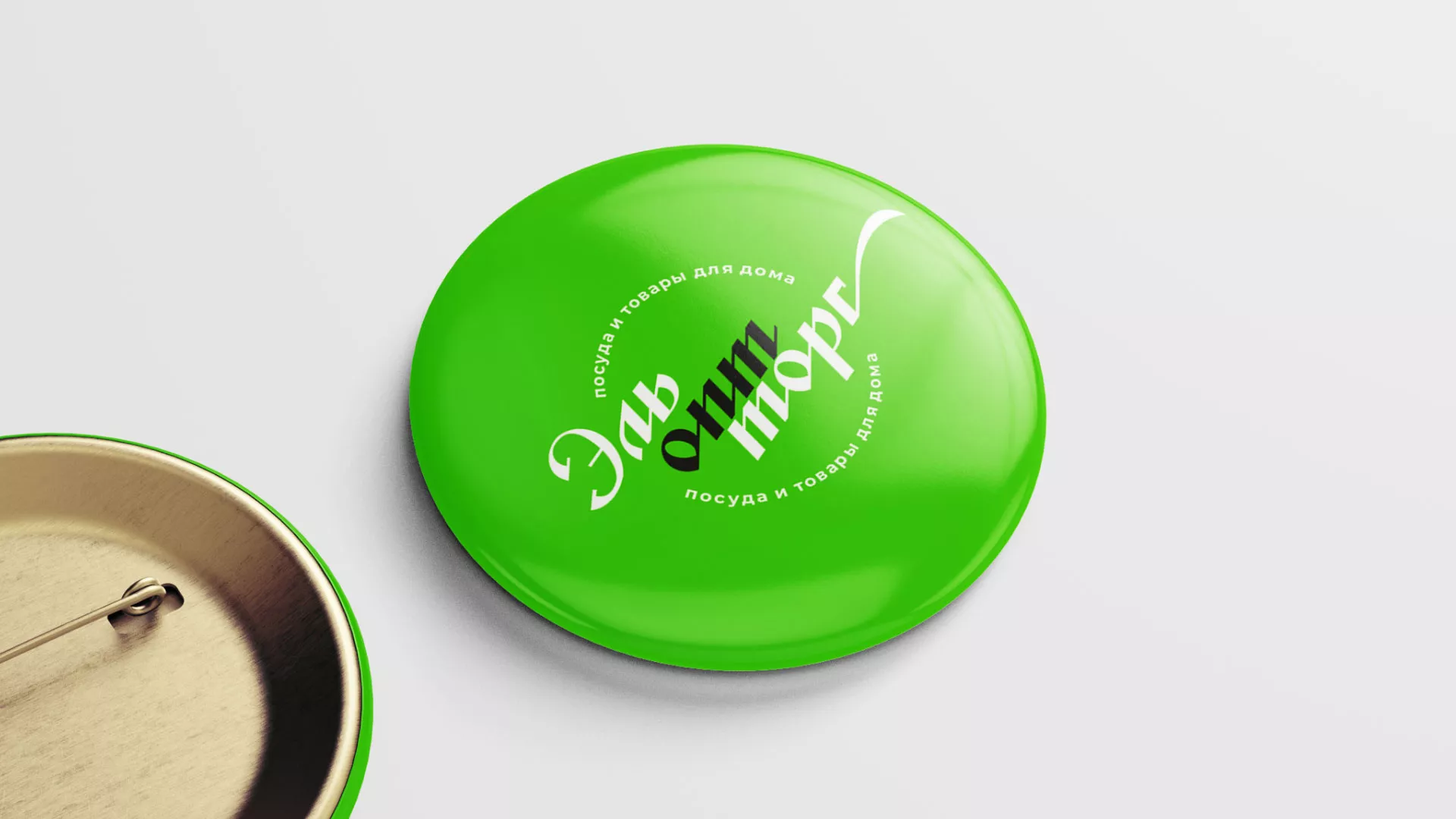 Разработка логотипа компании «ЭльОптТорг» в Холме