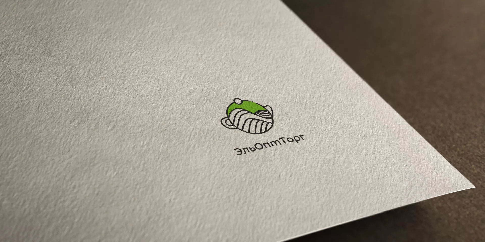 Создание логотипа для компании по продаже посуды и товаров для дома в Холме