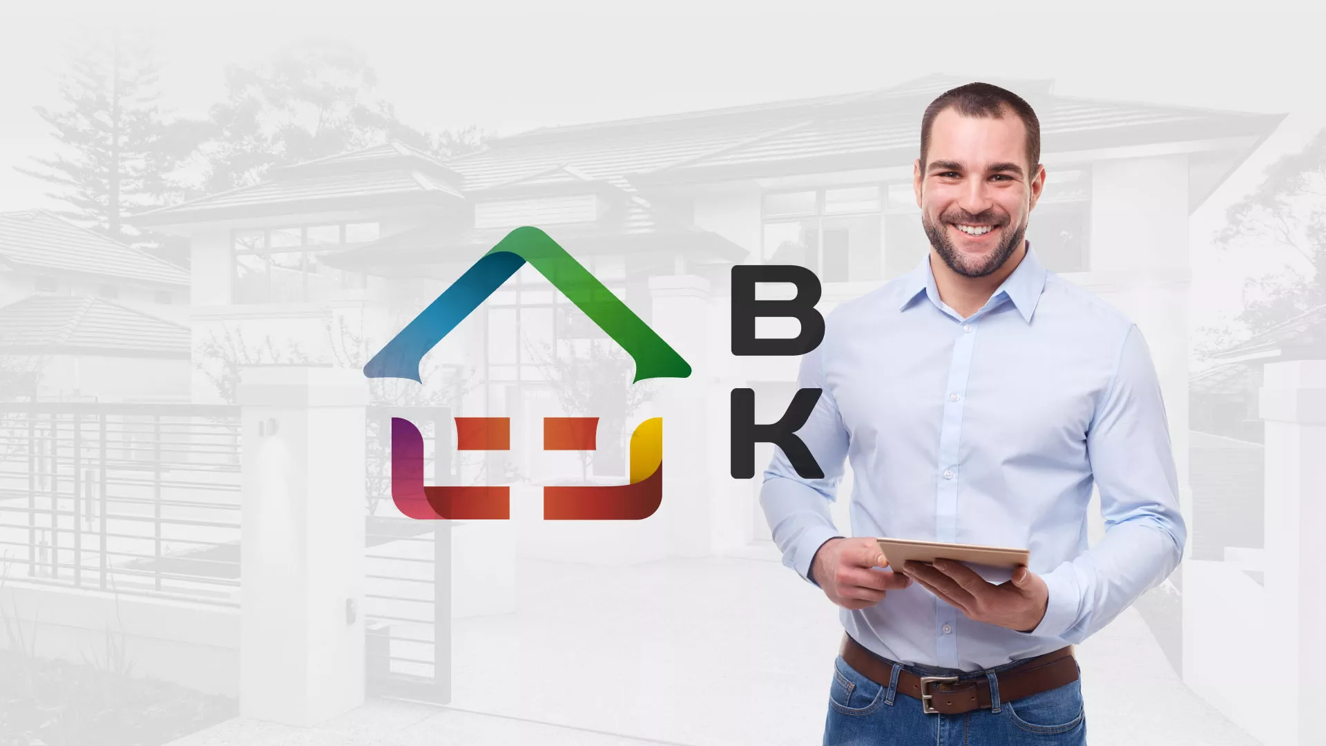 Разработка сайта производственной компании «Корунд» в Холме