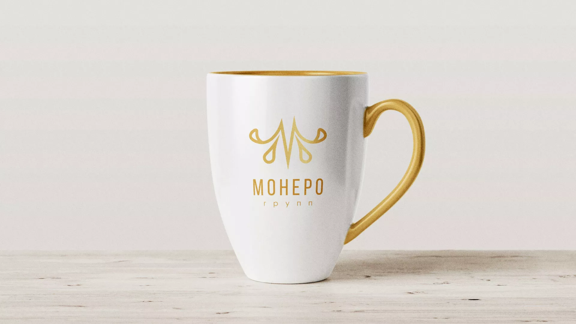 Разработка логотипа для кондитерской в Холме