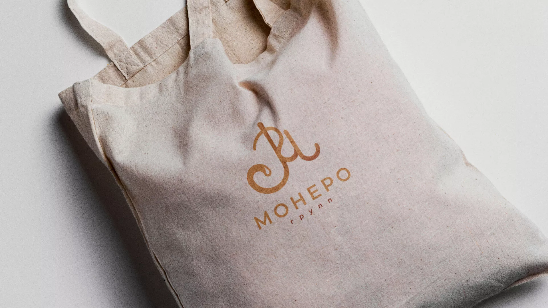 Создание логотипа кондитерской в Холме