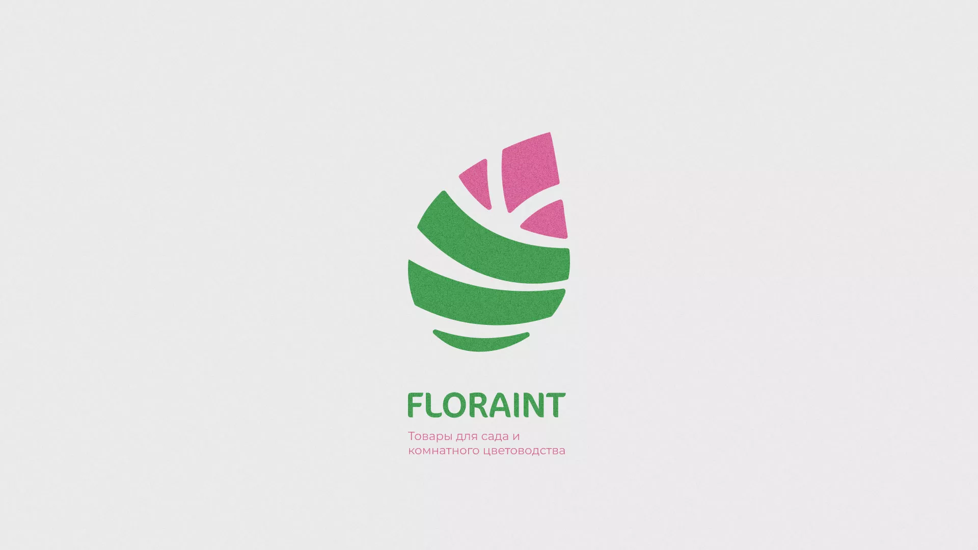 Разработка оформления профиля Instagram для магазина «Floraint» в Холме