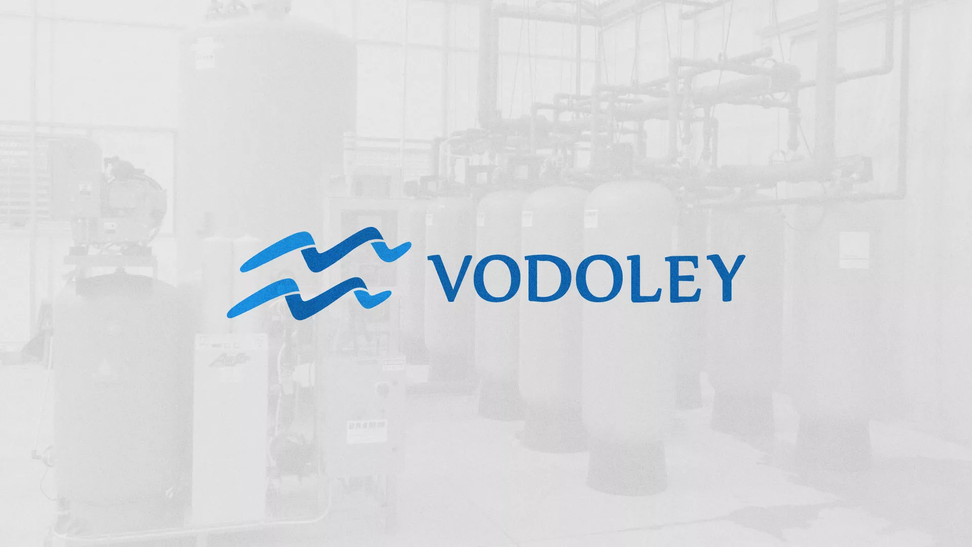 Создание интернет-магазина «Водолей» по продаже фильтров очистных сооружений в Холме